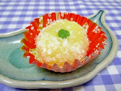 冬至におすすめ！ころんと可愛い♪ゆずもち（道明寺）